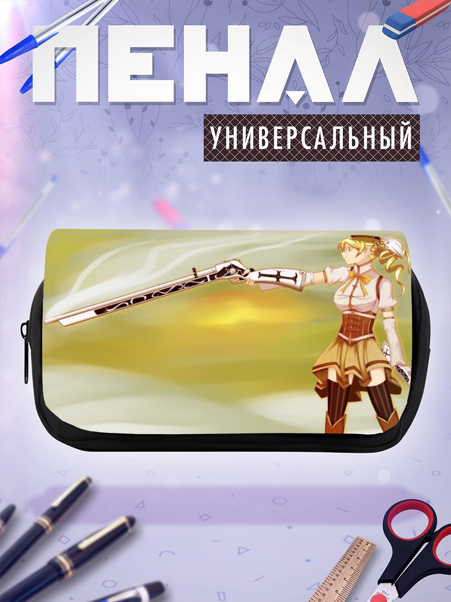 Пенал-косметичка Мами Томоэ с мушкетом
