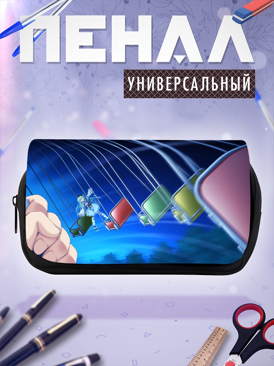 Пенал-косметичка Франсиск Пуаро в нитях