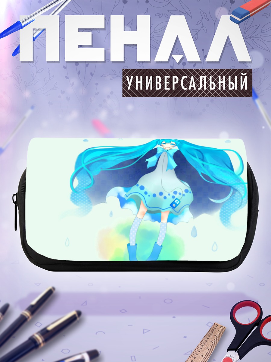 Пенал-косметичка Мику Хацунэ в каплях