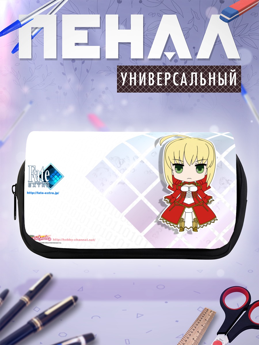 Пенал-косметичка Неро Клавдий в красном