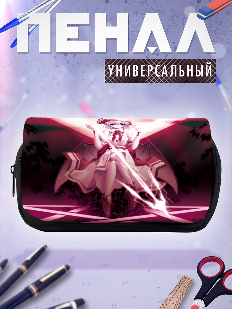 Пенал-косметичка Ремилия Скарлет в луне