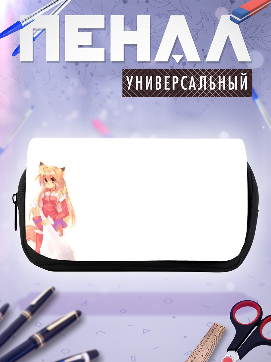 Пенал-косметичка Девушка-лисица в платье