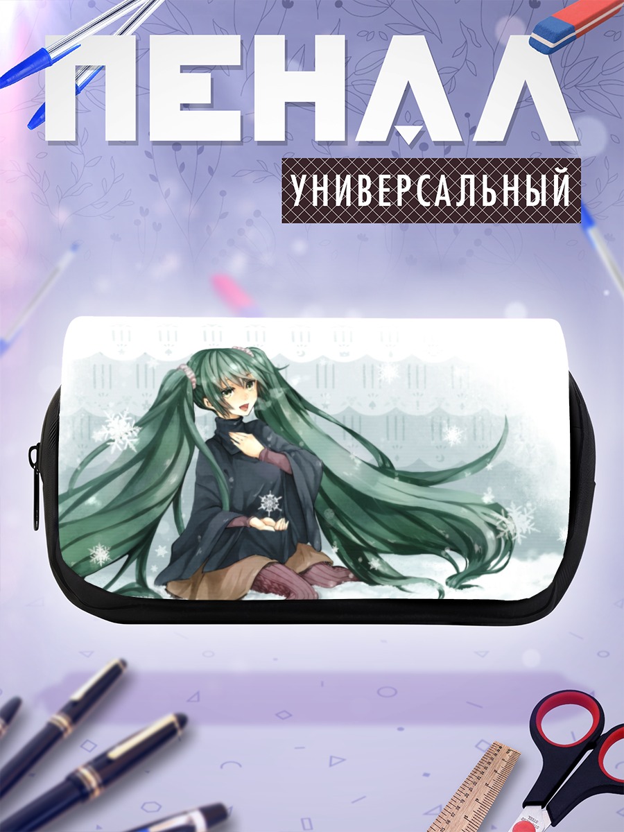Пенал-косметичка Мику Хацунэ в снегу