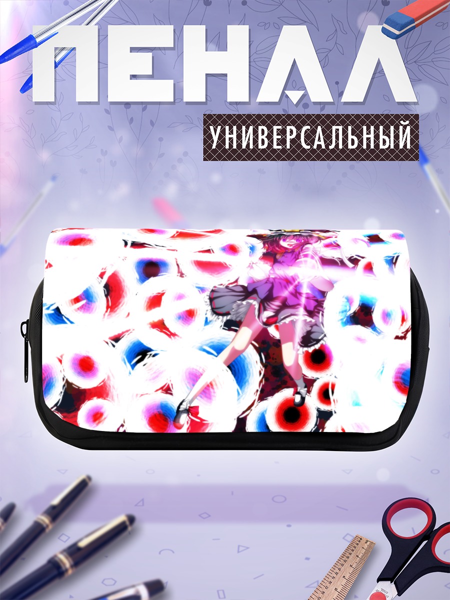 Пенал-косметичка Эйки Шики в сиянии