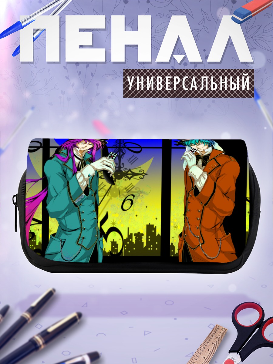 Пенал-косметичка Кайто и Гакупо