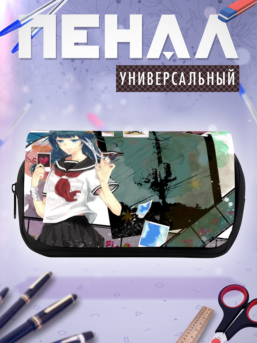 Пенал-косметичка Лэйн Ивакура с бабочкой