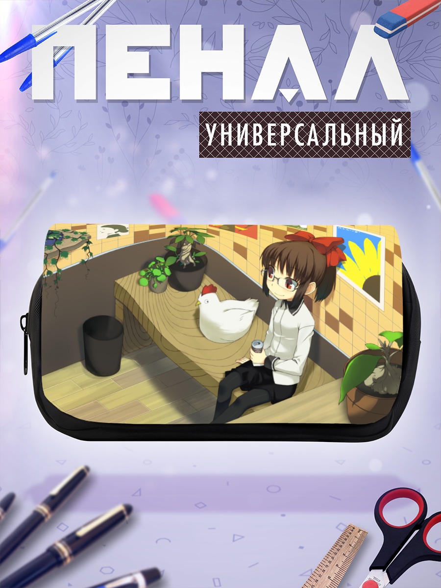 Пенал-косметичка Девушка с курицей
