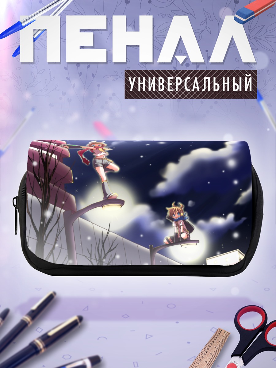 Пенал-косметичка Рин и Лен Кагаминэ