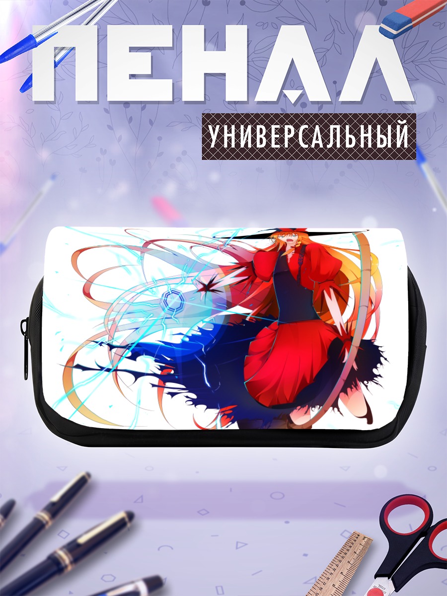 Пенал-косметичка Мариса Кирисаме с магией