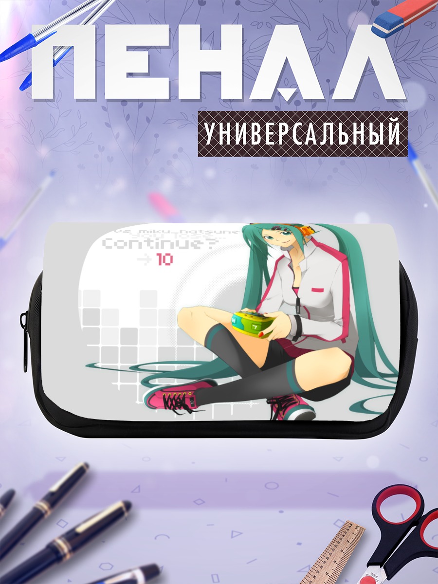 Пенал-косметичка Мику Хацунэ геймер