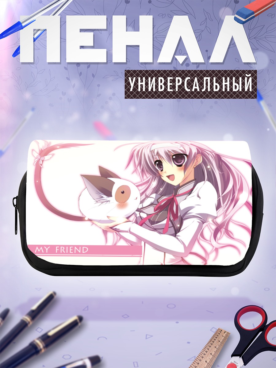 Пенал-косметичка Миу Амаха с Панней