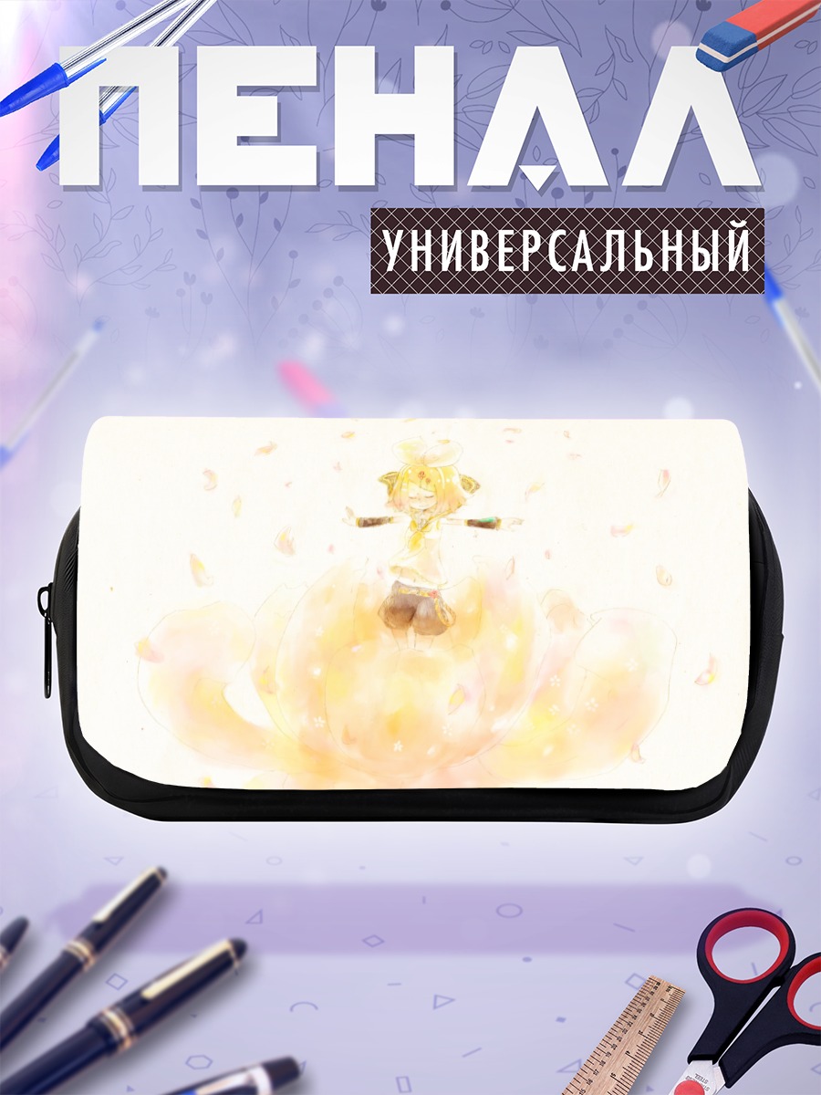 Пенал-косметичка Рин Кагамин в цветах
