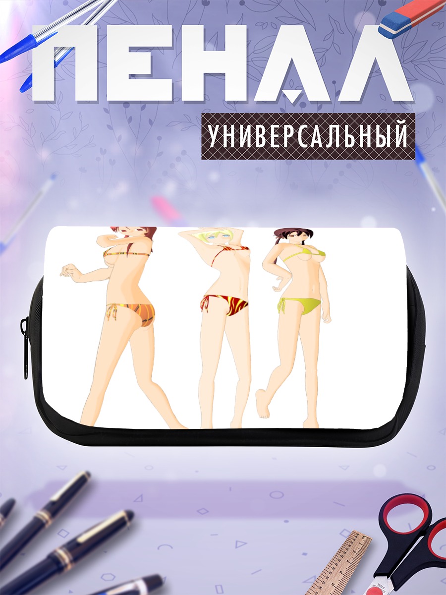 Пенал-косметичка Эрика Хартманн на пляже