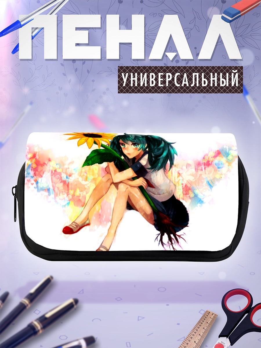 Пенал-косметичка Мику Хацунэ с подсолнухом