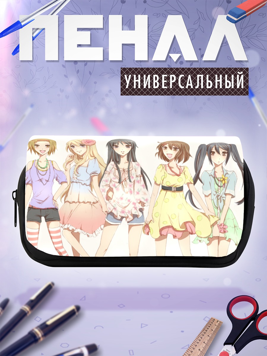 Пенал-косметичка Девушки K-On!