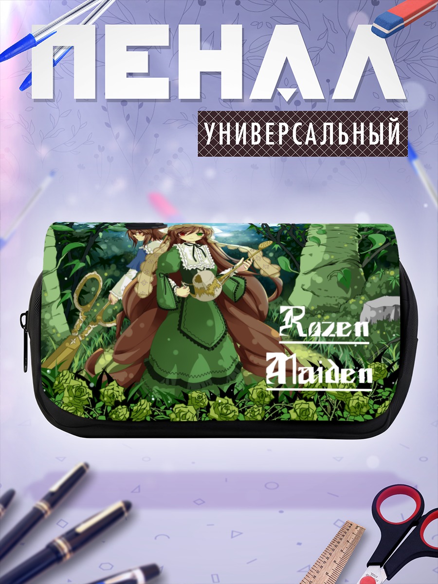 Пенал-косметичка Суйсэйсэки в лесу