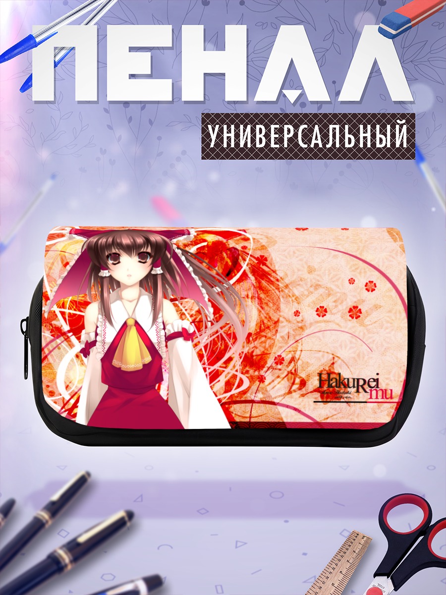 Пенал-косметичка Рейму Хакурэй в цветах