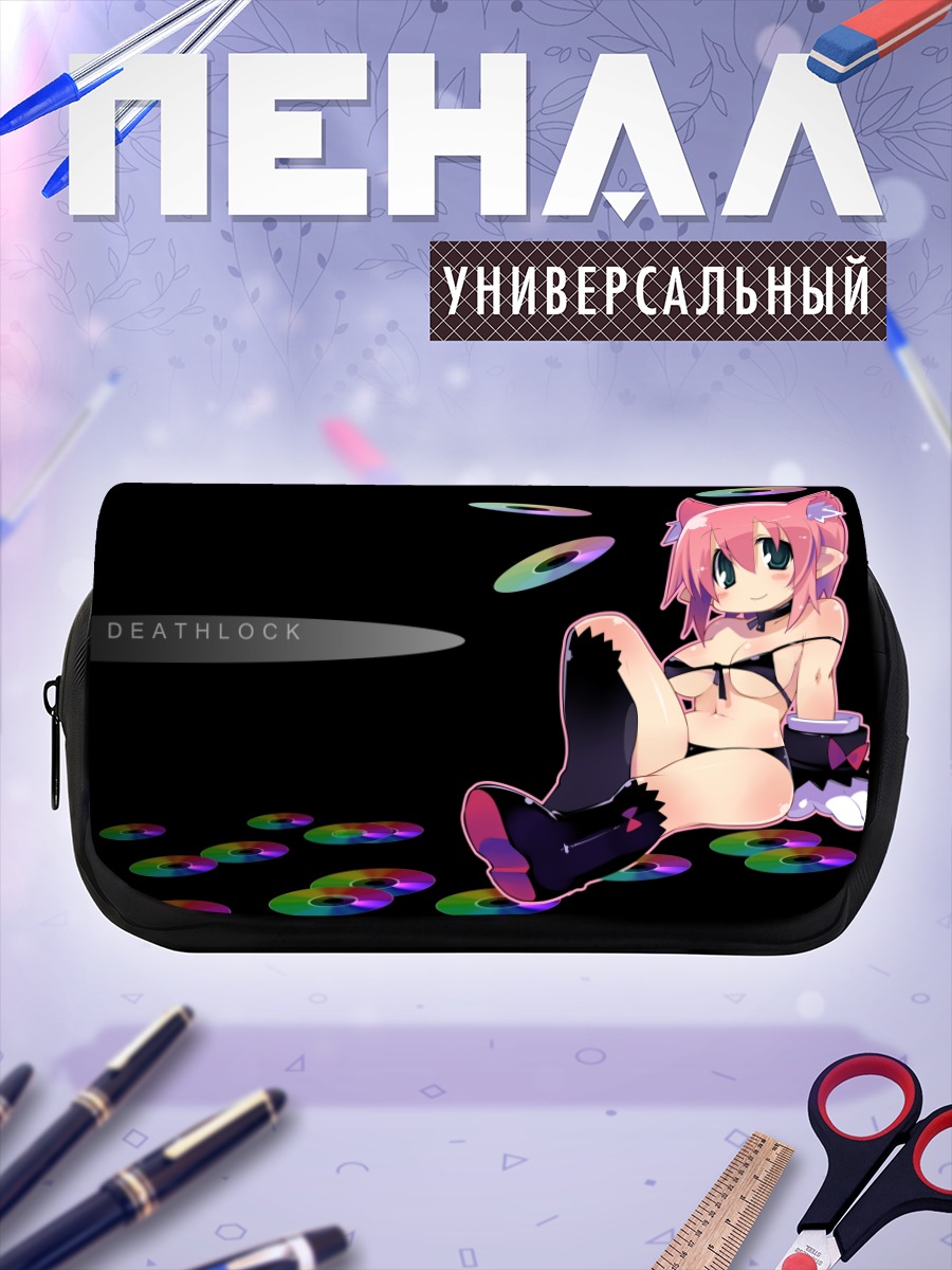 Пенал-косметичка Девушка в бикини
