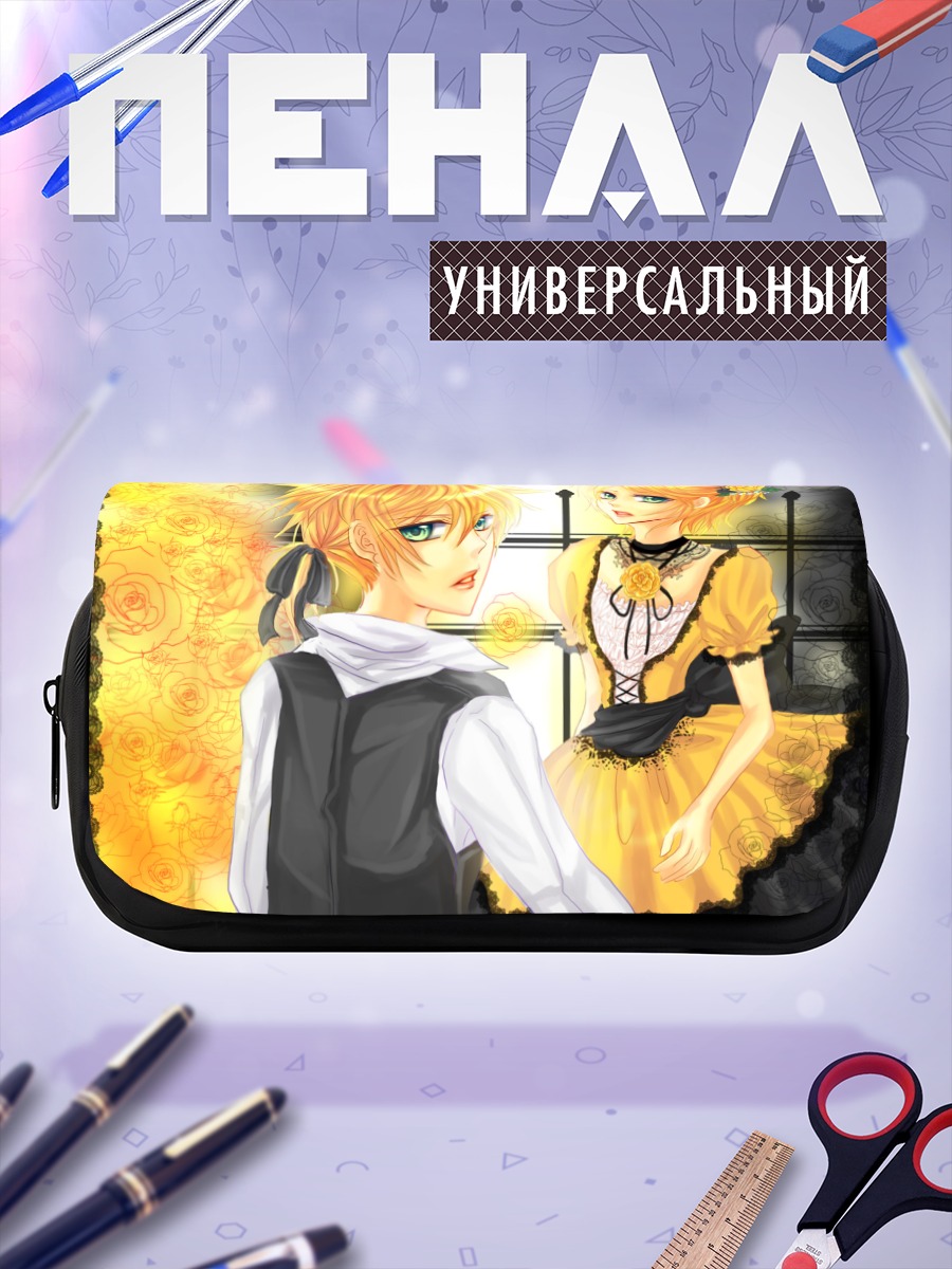 Пенал-косметичка Рин и Лен Кагаминэ