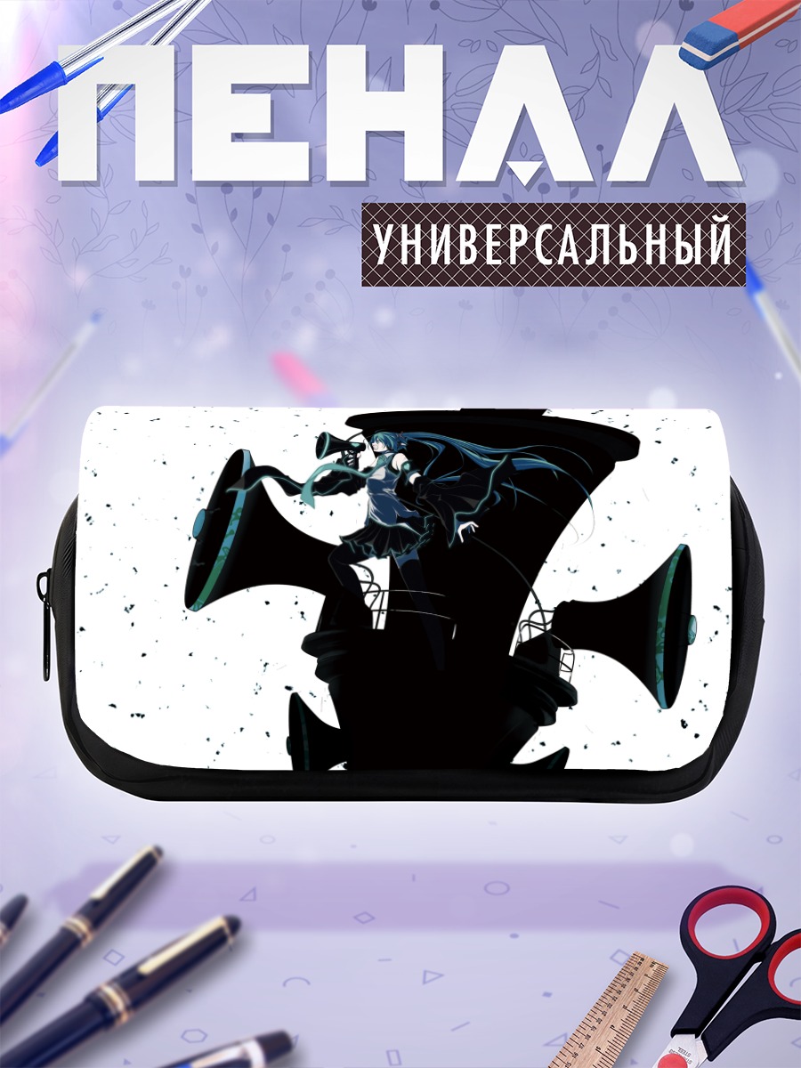 Пенал-косметичка Мику Хацунэ с рупорами