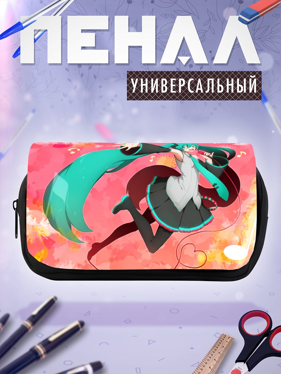 Пенал-косметичка Мику Хацунэ в танце