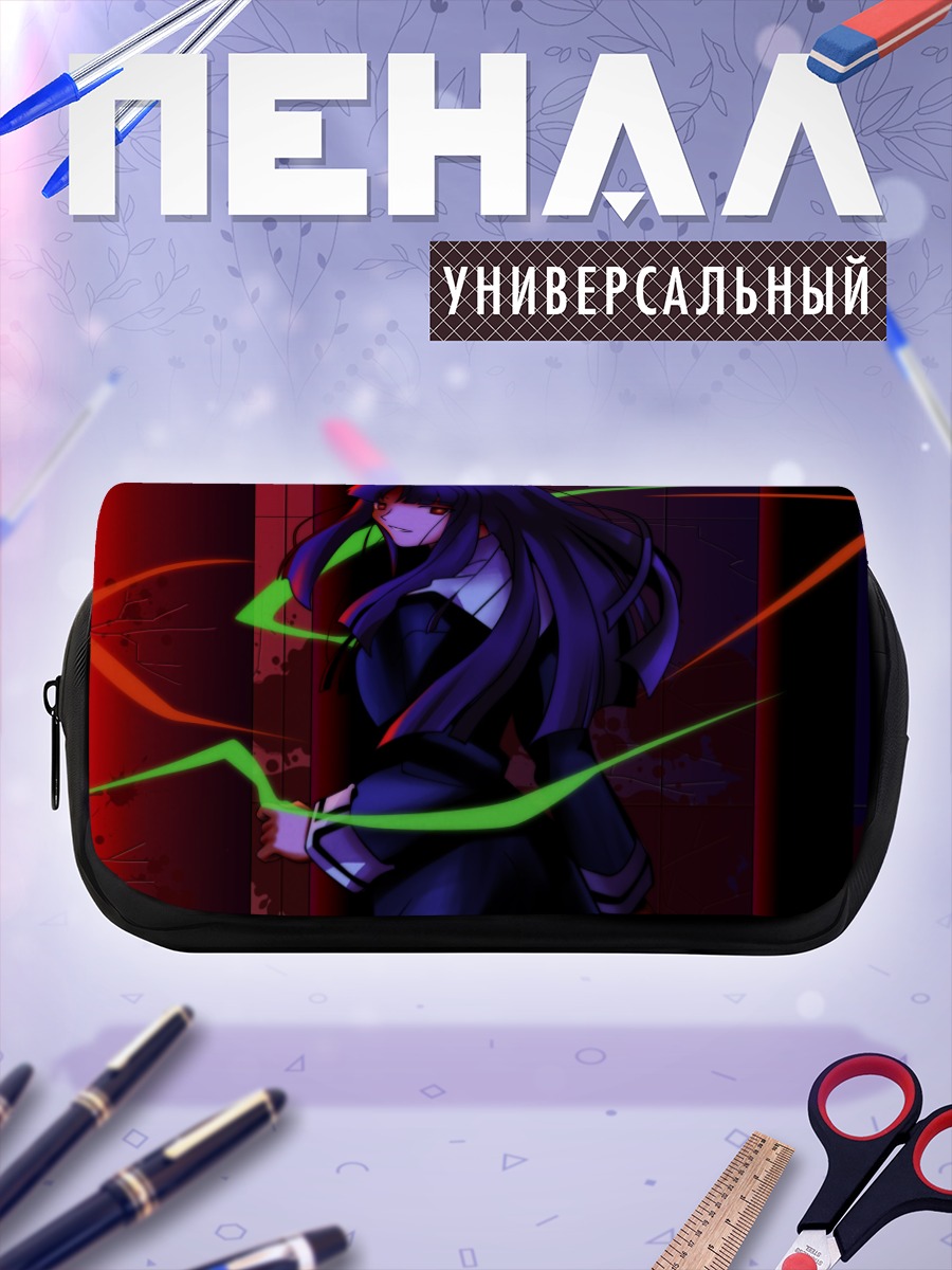 Пенал-косметичка Фуджино Асагами в тени