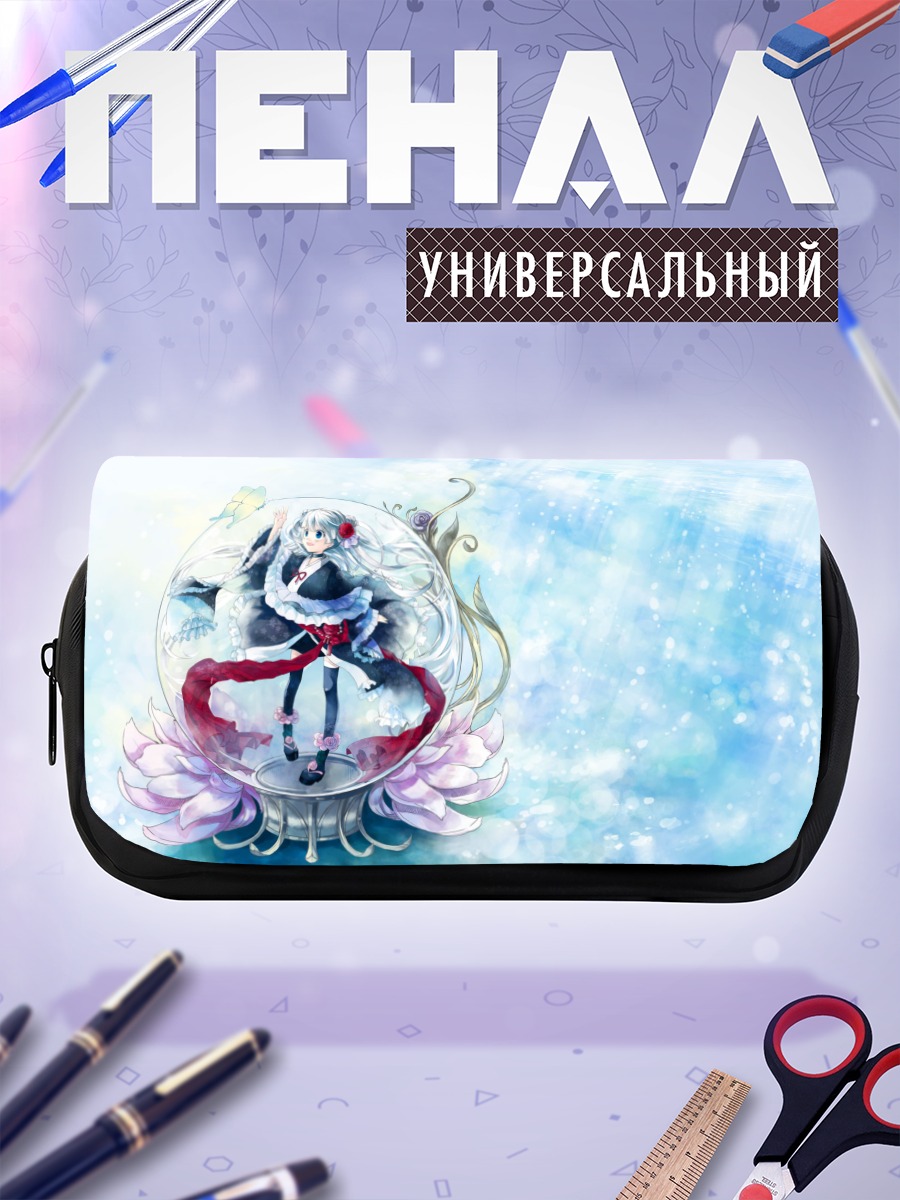 Пенал-косметичка Белая бабочка