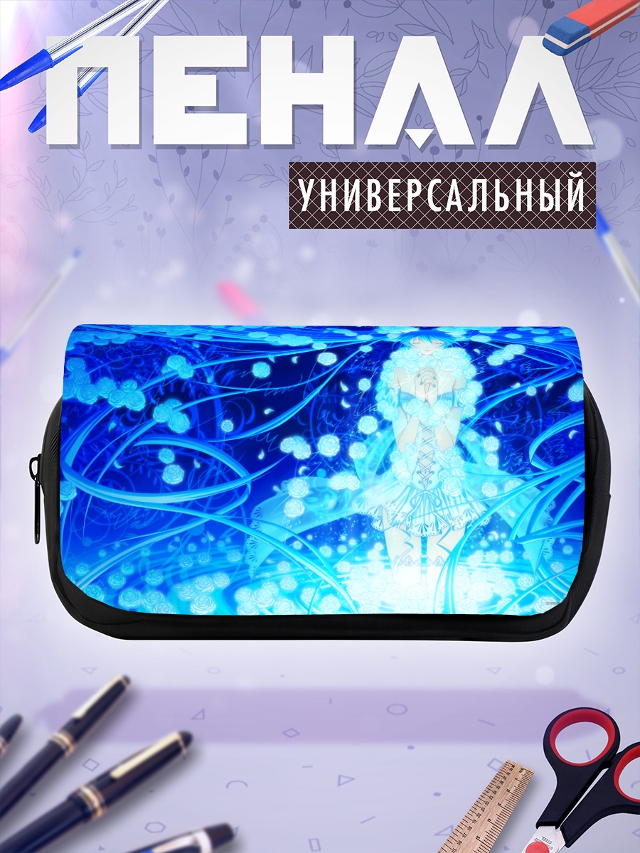 Пенал-косметичка Мику Хацунэ в синеве