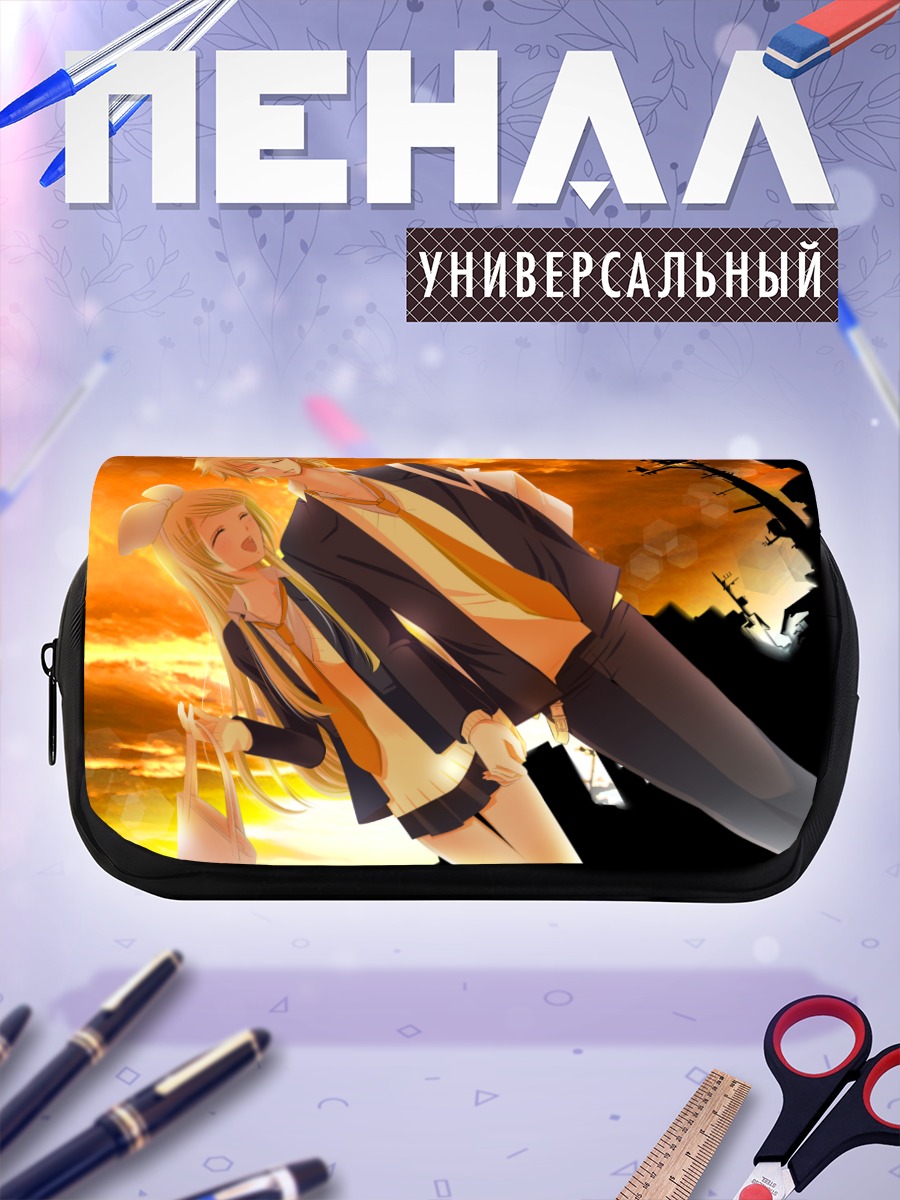 Пенал-косметичка Рин и Лен Кагаминэ