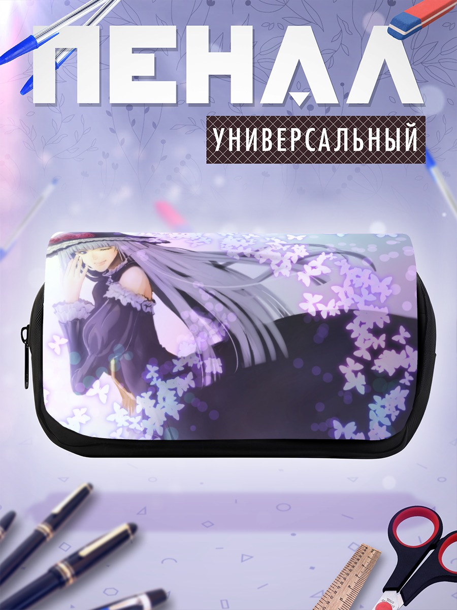 Пенал-косметичка Виргилия в цветах