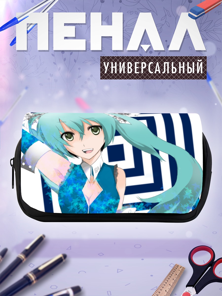 Пенал-косметичка Мику Хацунэ в голубом
