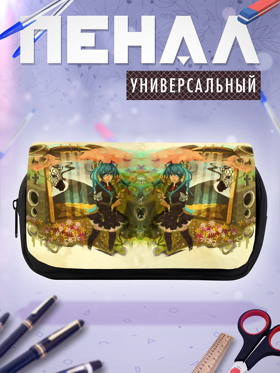 Пенал-косметичка Мику Хацунэ в цветах