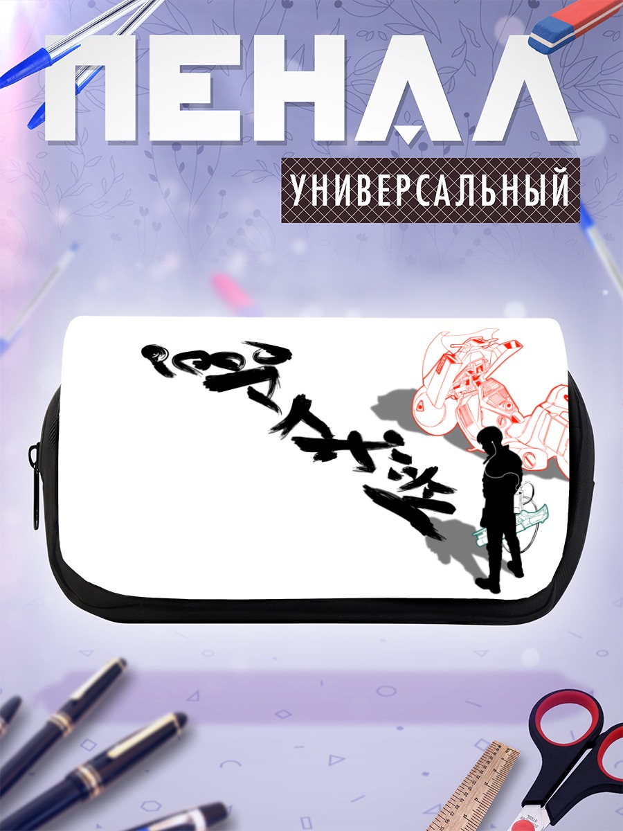 Пенал-косметичка Акира на байке
