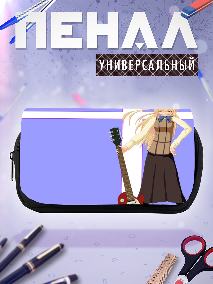 Пенал-косметичка Мария Шидо с гитарой