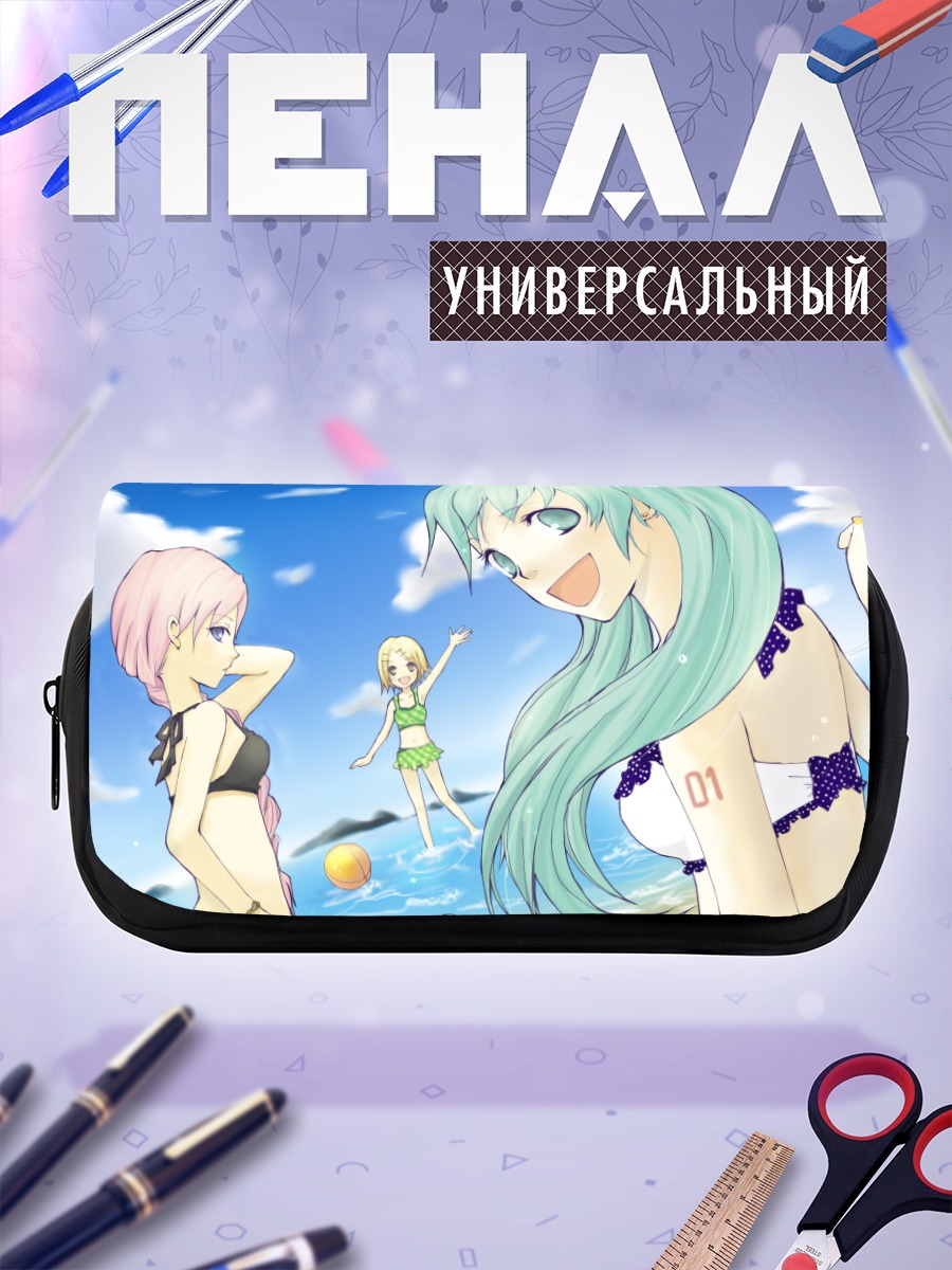 Пенал-косметичка Мику Хацунэ на пляже