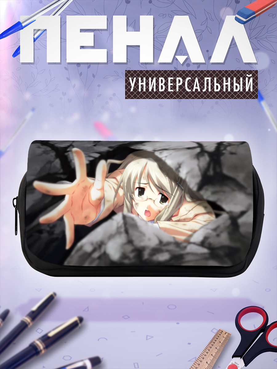 Пенал-косметичка Юа Кусоноки в скалах