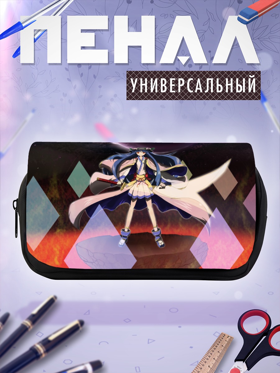 Пенал-косметичка Тенши Хинанави в небесах