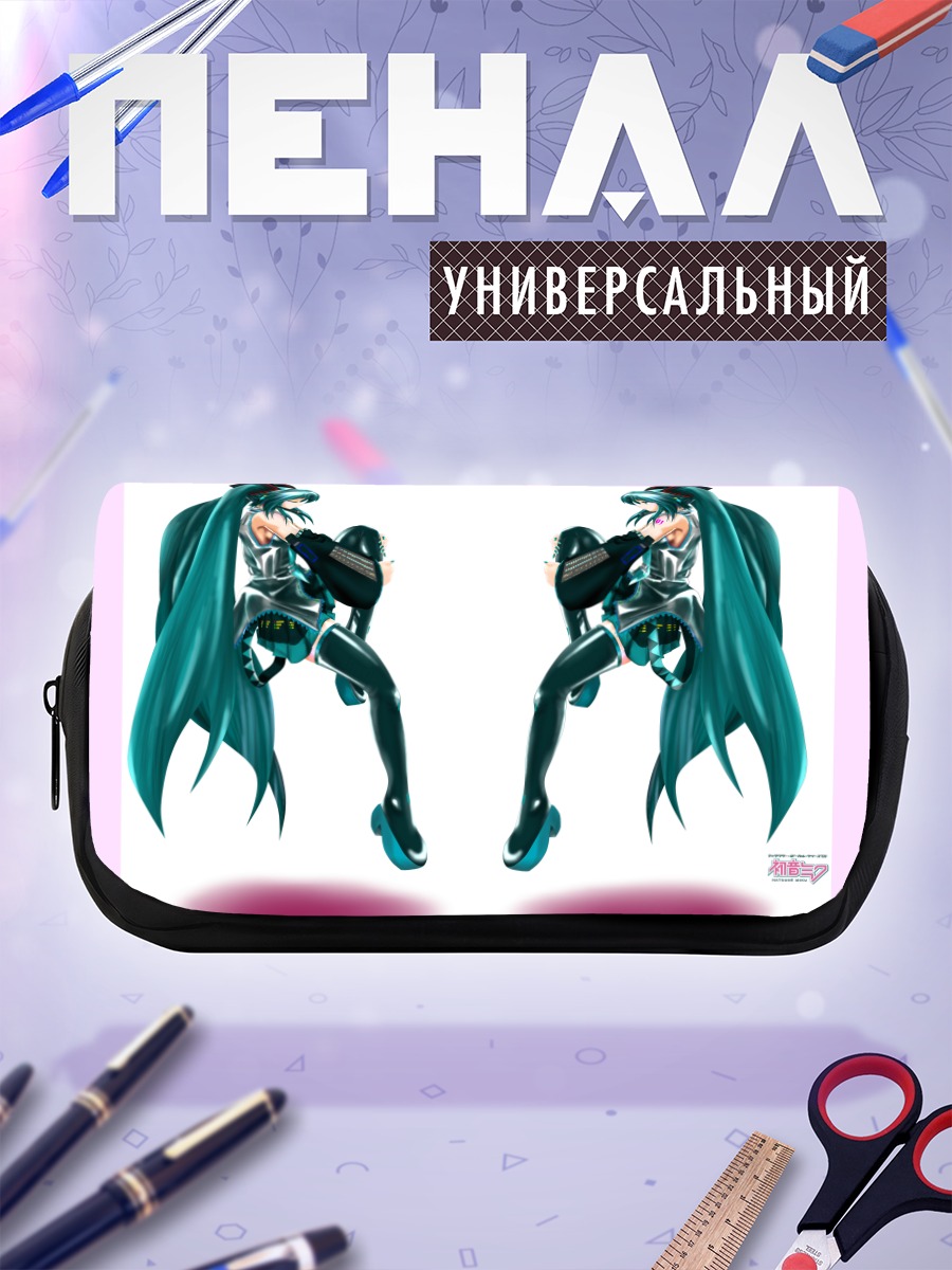Пенал-косметичка Мику Хацунэ в стиле