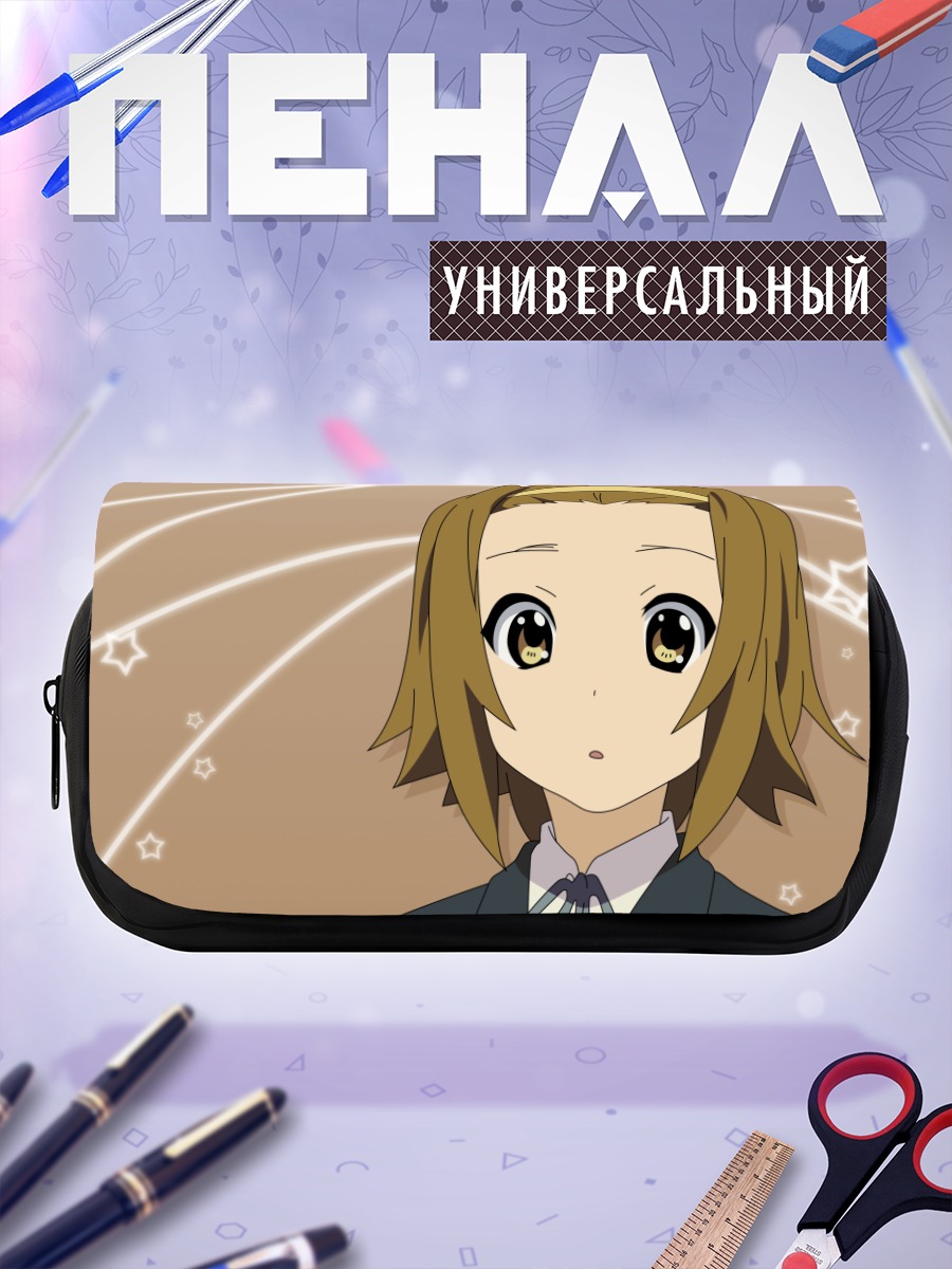 Пенал-косметичка Рицу Тайнака со звездами