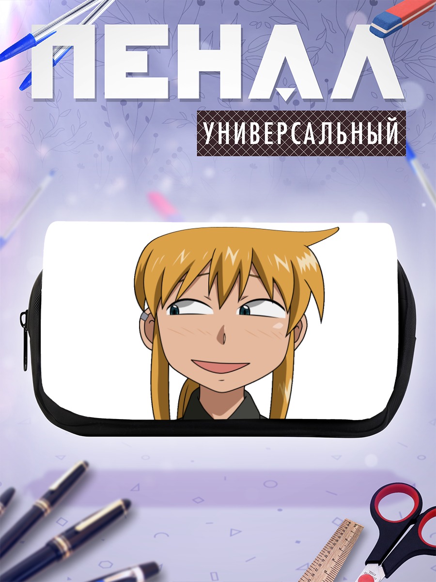 Пенал-косметичка Торако Кагеяма улыбка