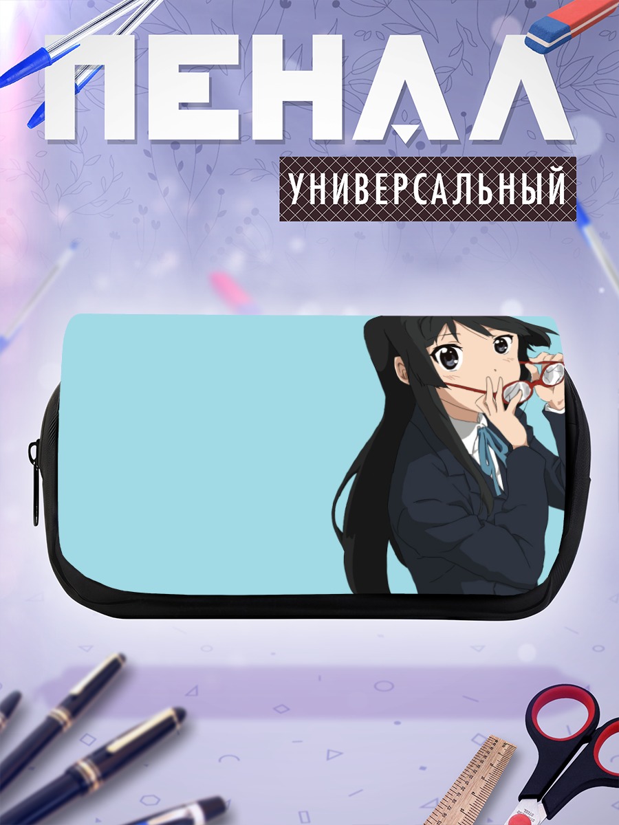 Пенал-косметичка Мио Акияма с чаем