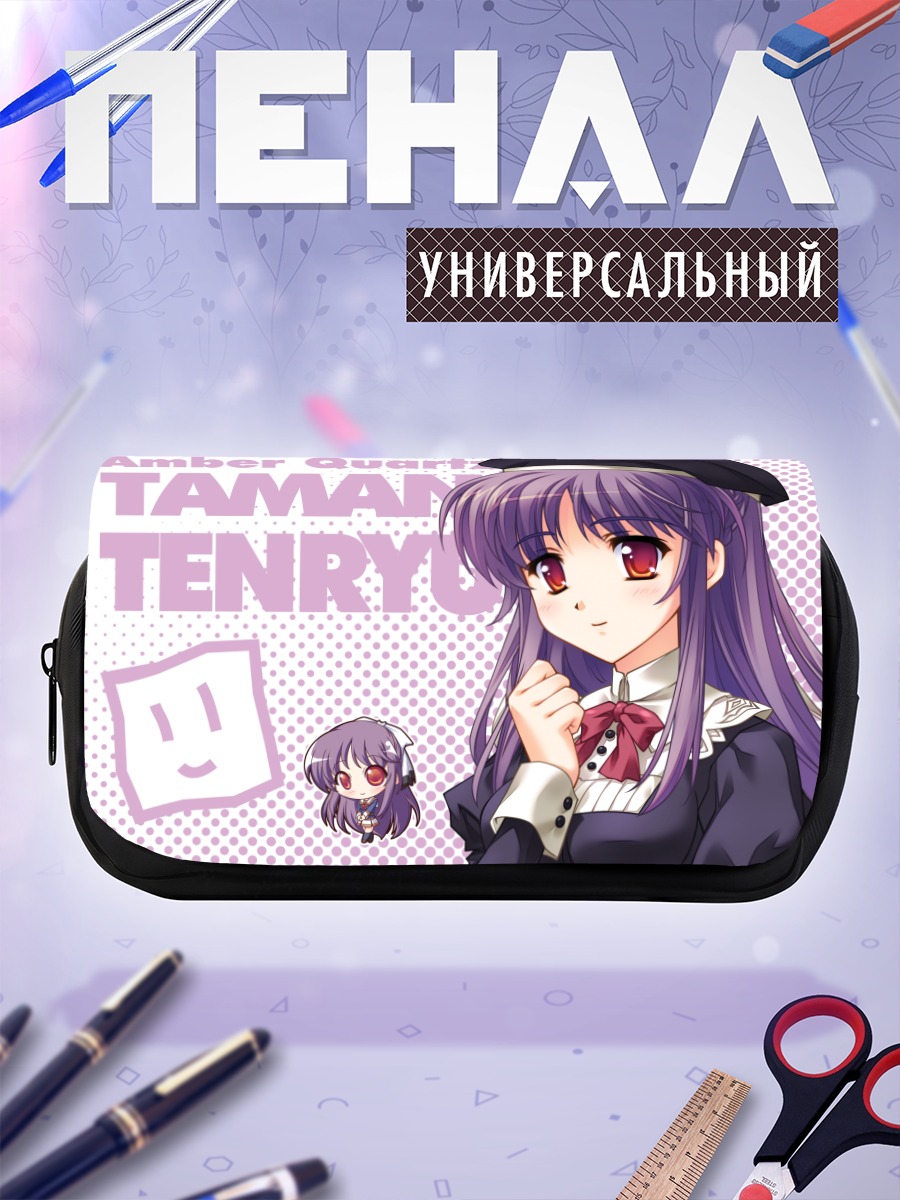 Пенал-косметичка Тамано Тэнрюдзи в берете