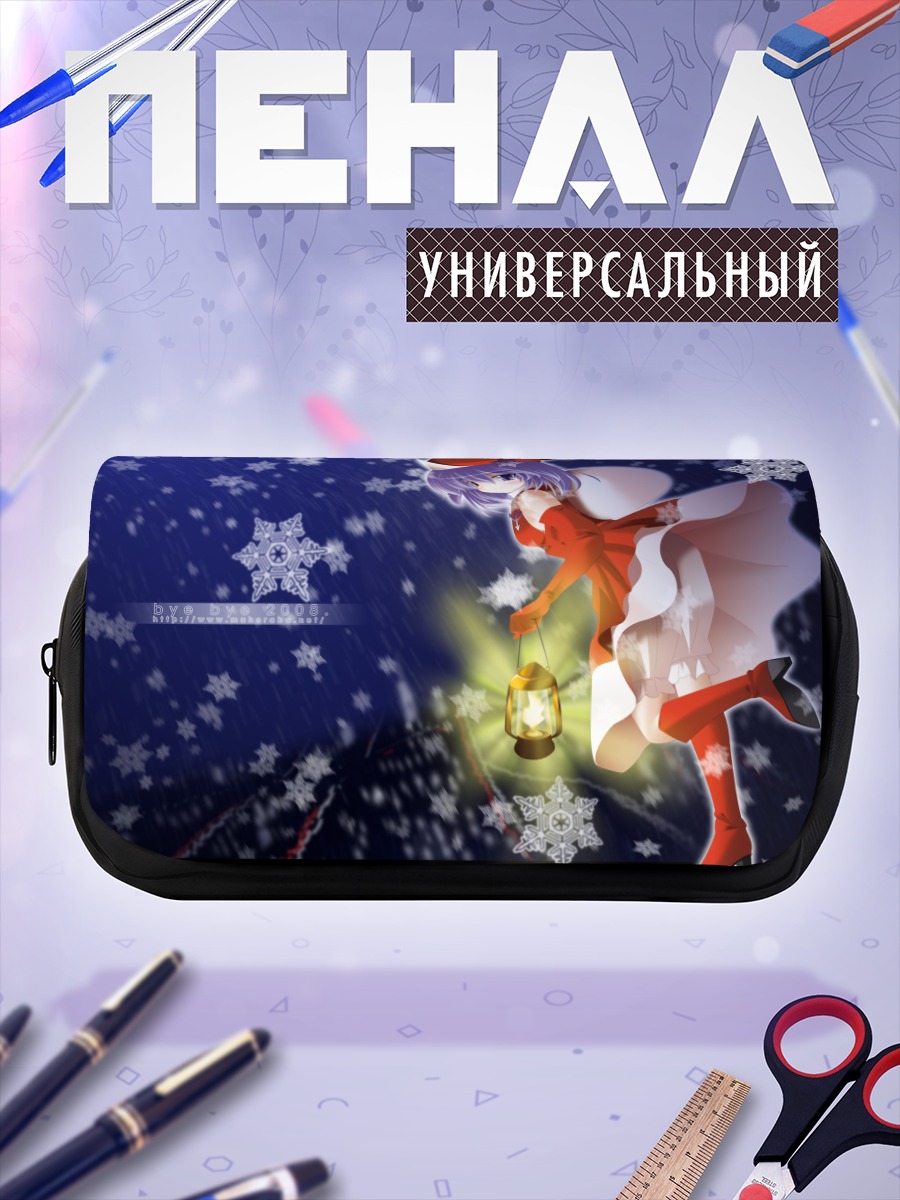 Пенал-косметичка Летти Уайтрок с фонарем