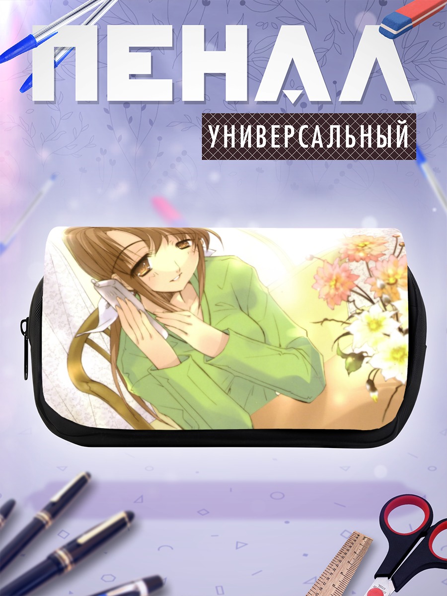 Пенал-косметичка Тигуса Сакай с цветами