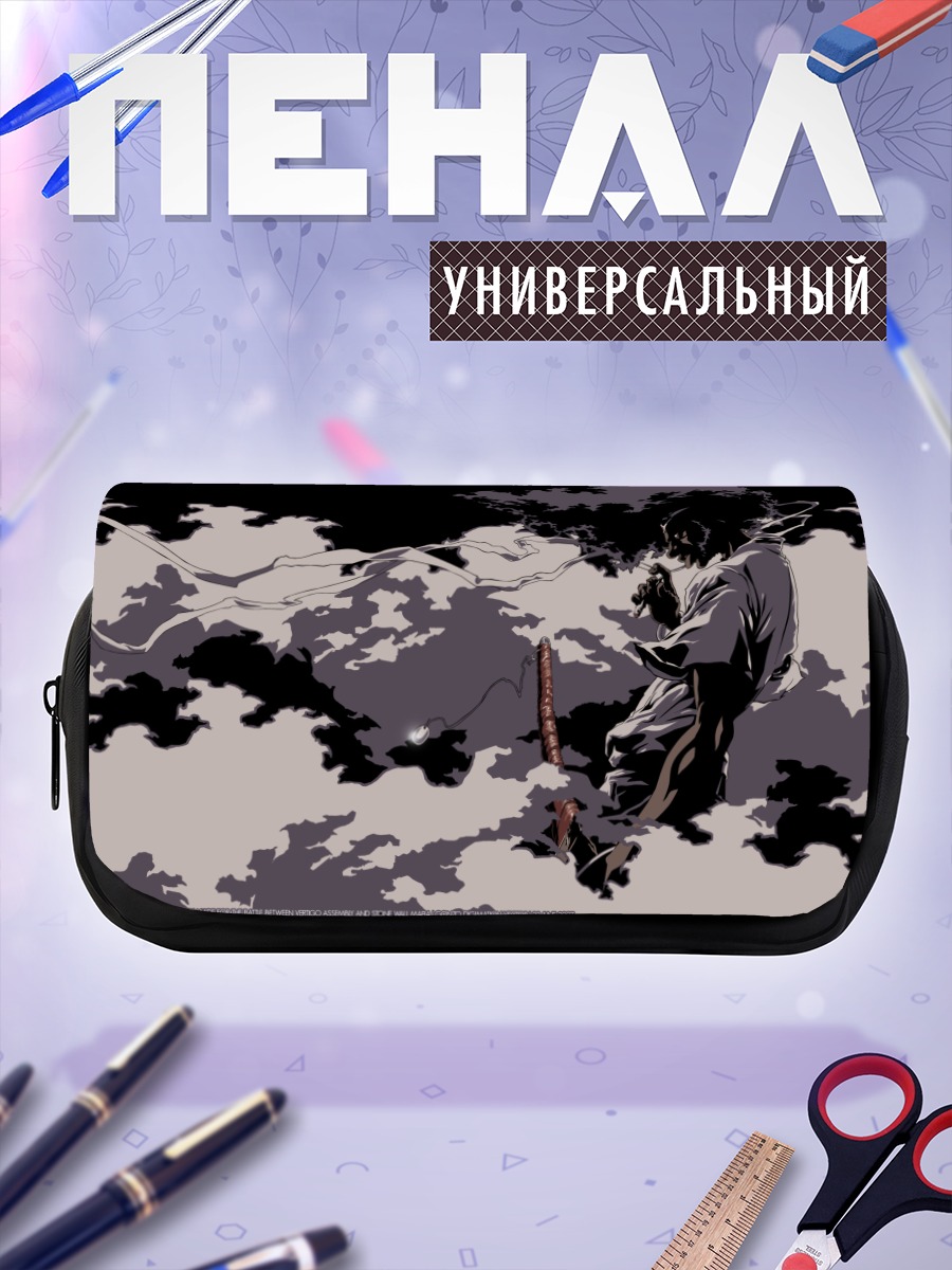 Пенал-косметичка Афро Самурай в облаках