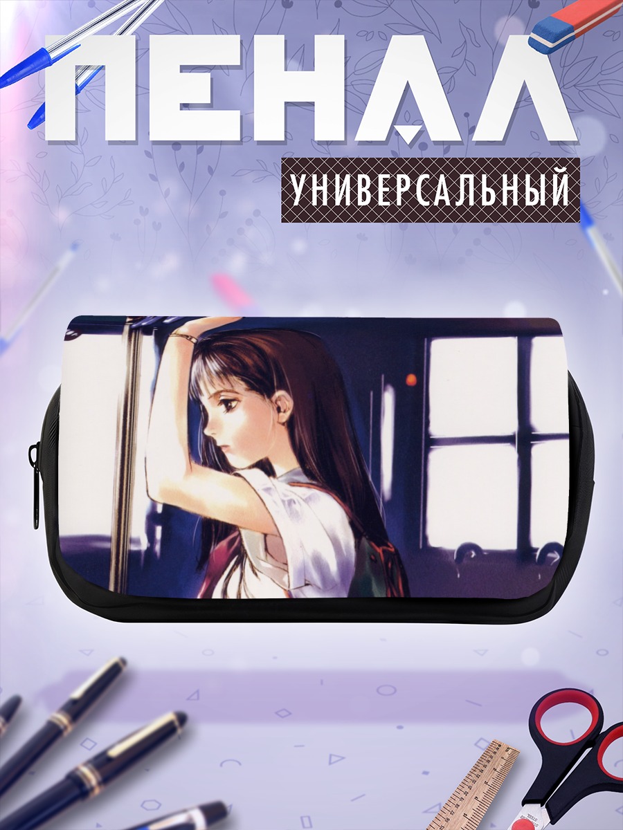 Пенал-косметичка Девушка в поезде
