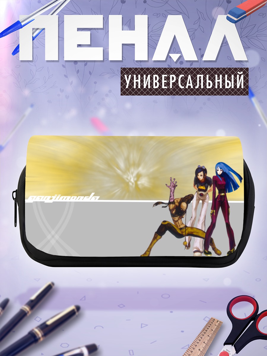 Пенал-косметичка Кула Даймонд и Май Ли