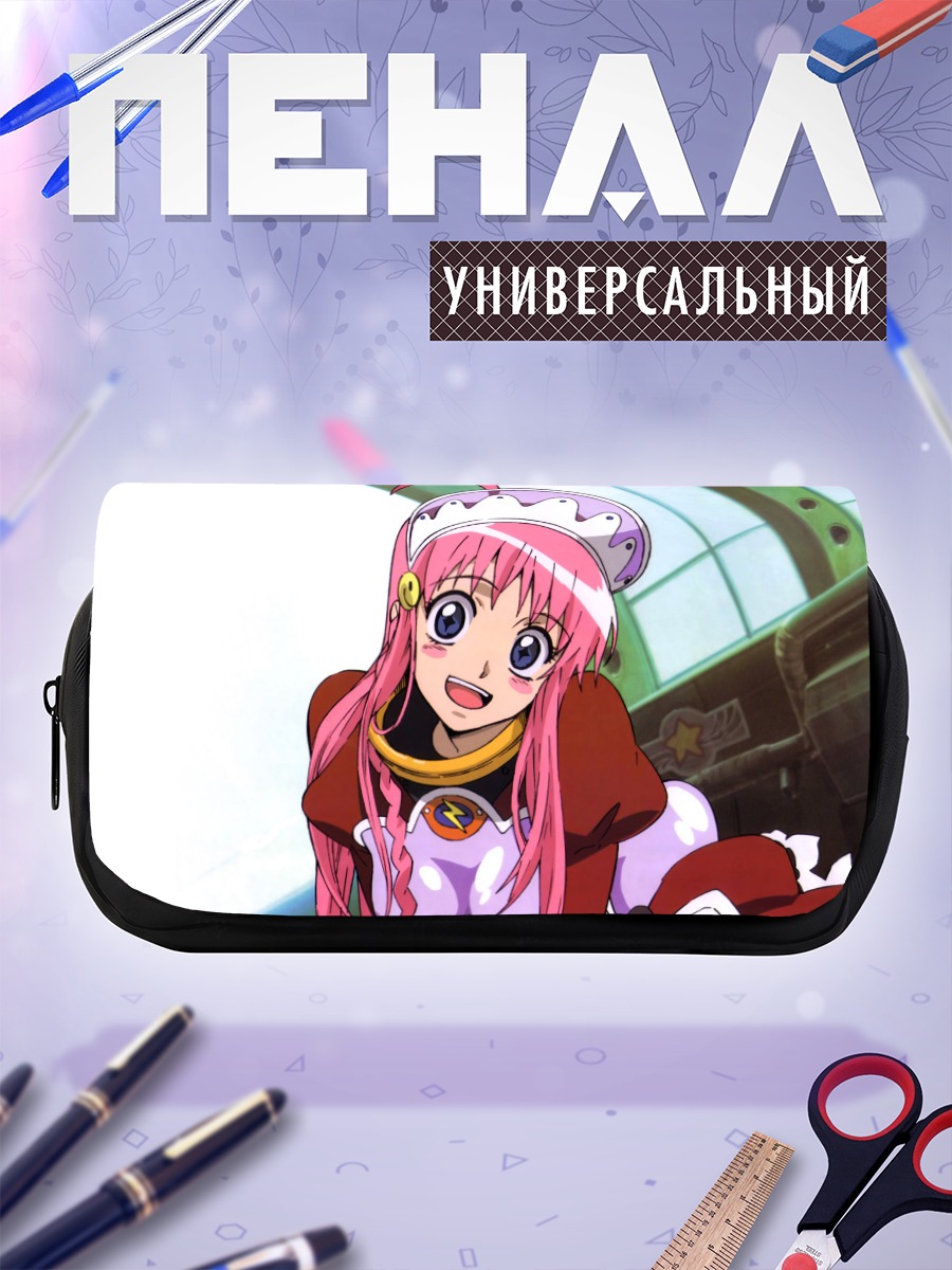 Пенал-косметичка Ноно из Diebuster