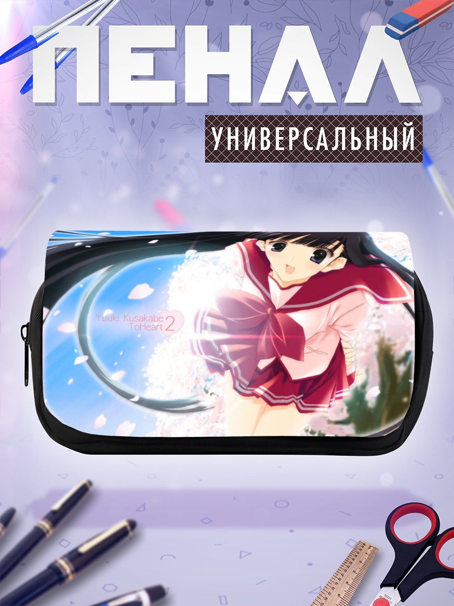 Пенал-косметичка Юки Кусакабе в цветах