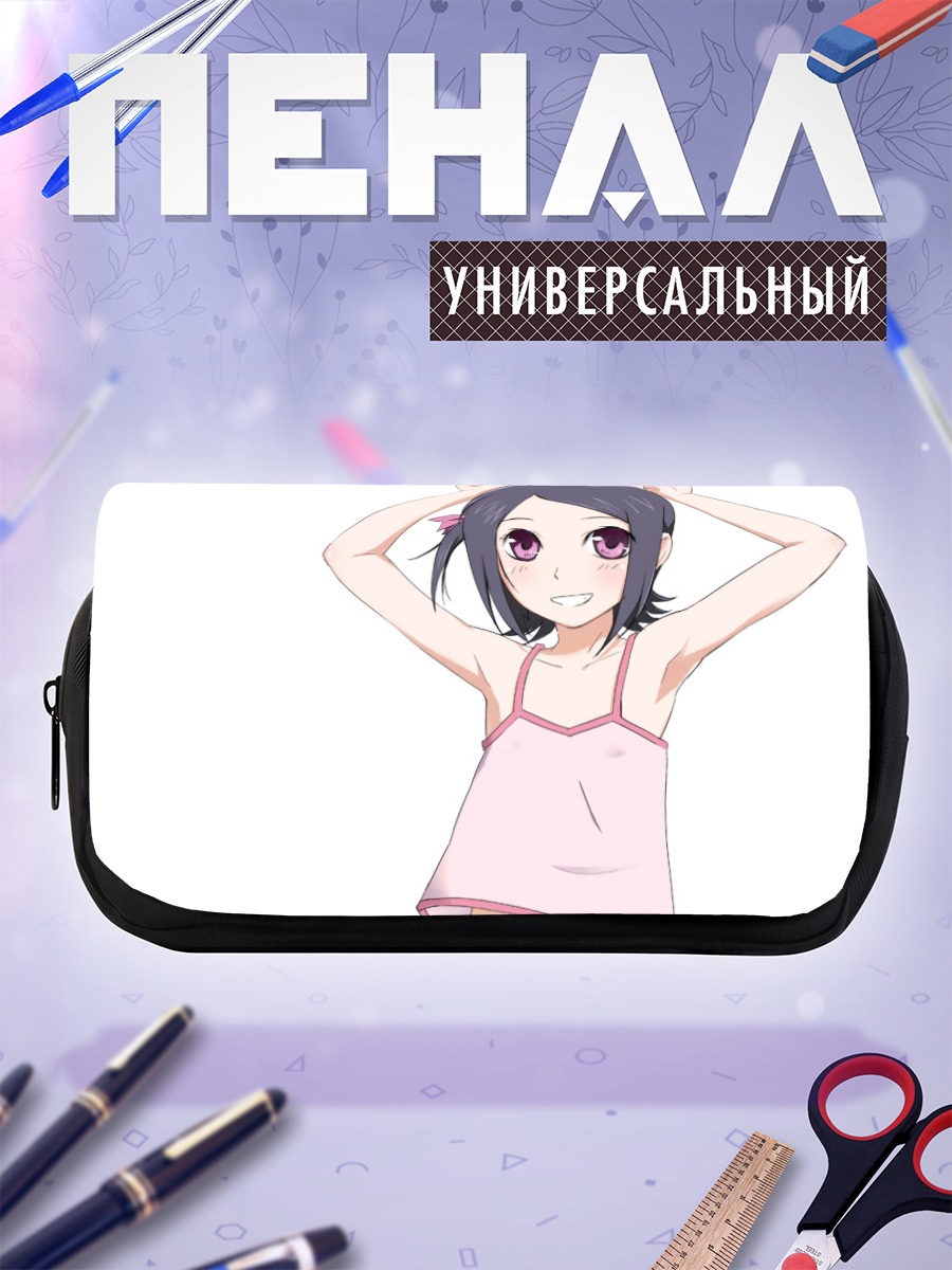Пенал-косметичка Харука Каминоги в топе